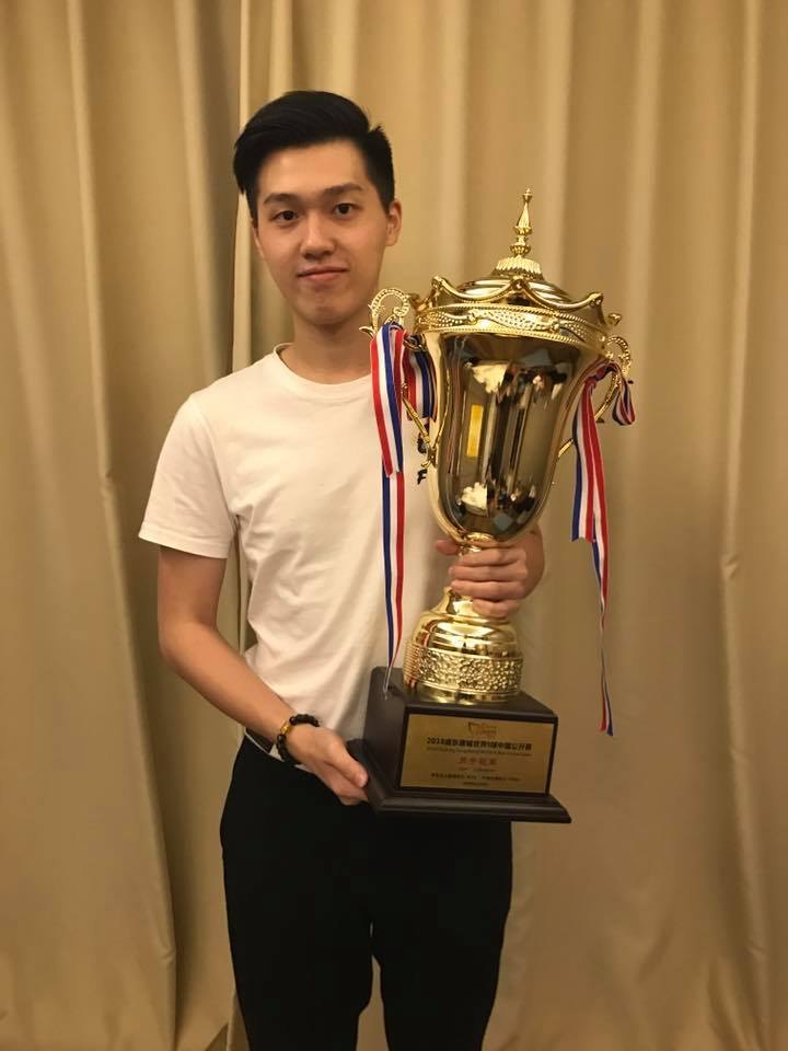 Ko Ping-Han, professional cue sports player